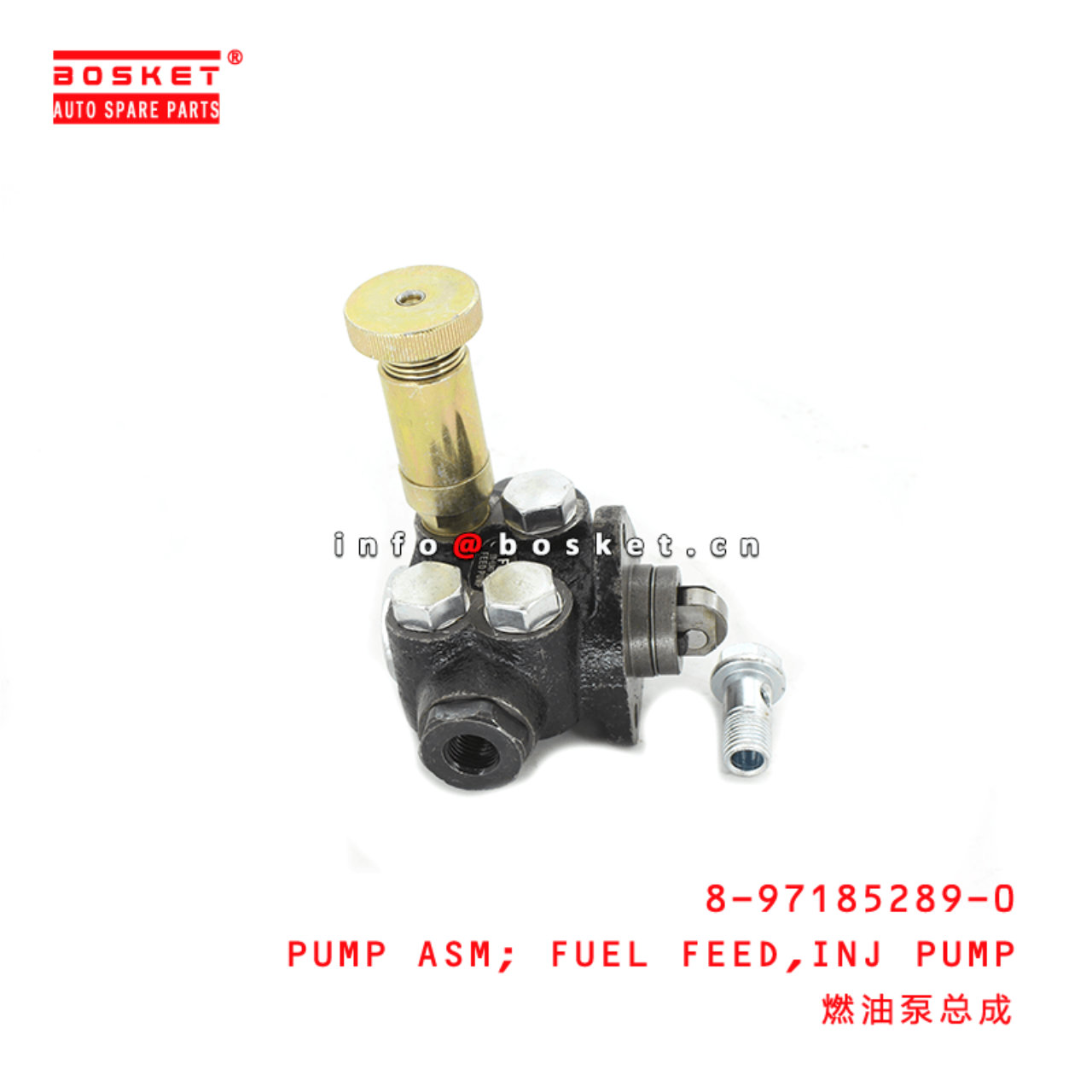 8-97185289-0 Injection Pump Fuel Feed Pump Assembly Suitable for ISUZU NKR NPR 4HE1 8971852890