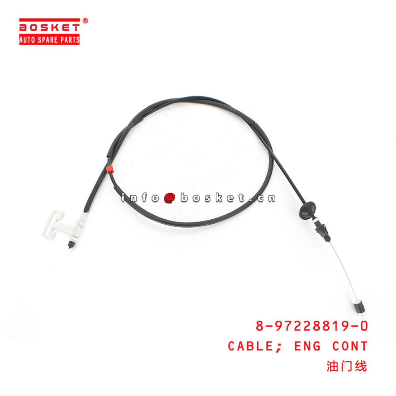 8-97228819-0 Engine Control Cable Suitable for ISUZU NKR 