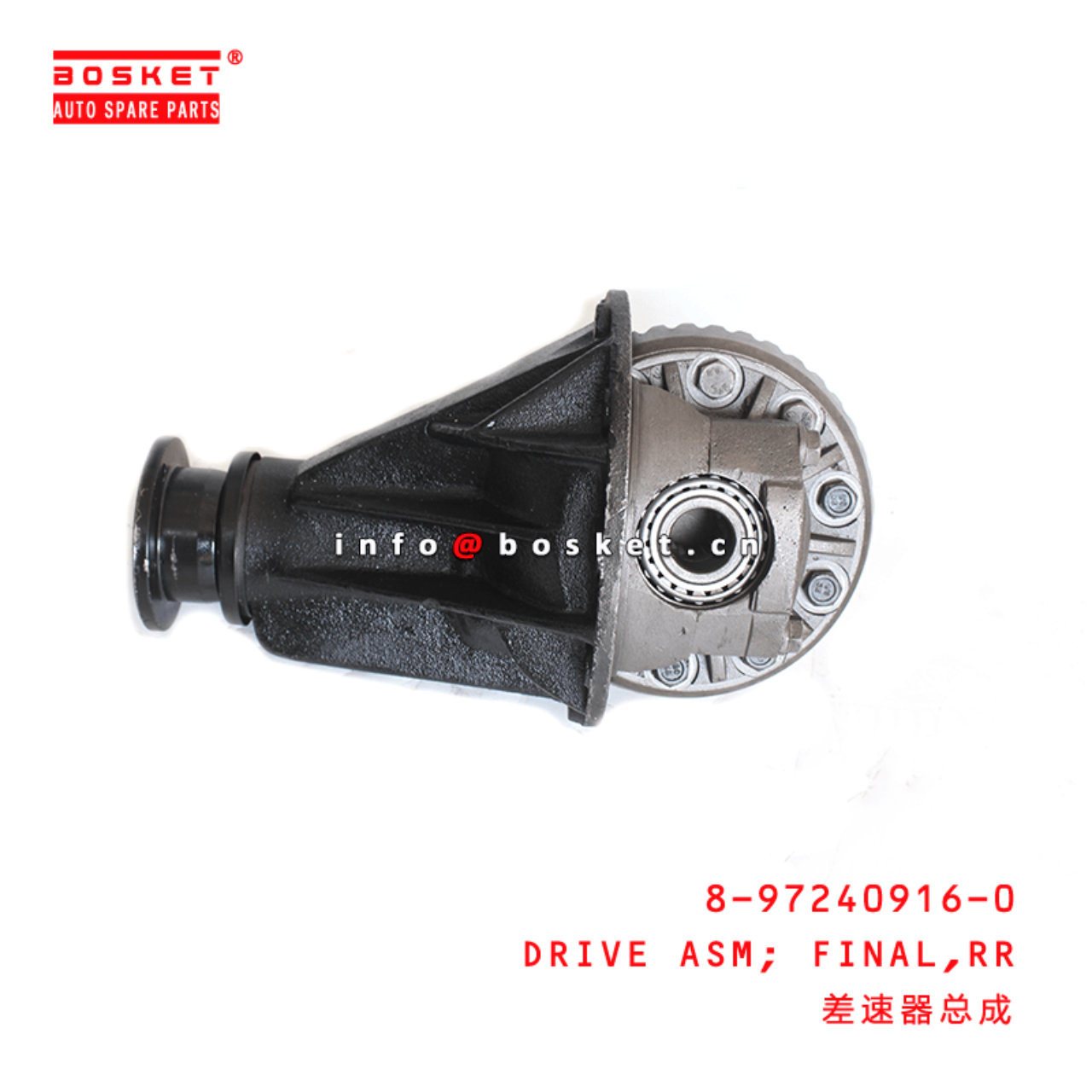 8-97240916-0 Rear Final Drive Assembly Suitable for ISUZU TRF 8972409160