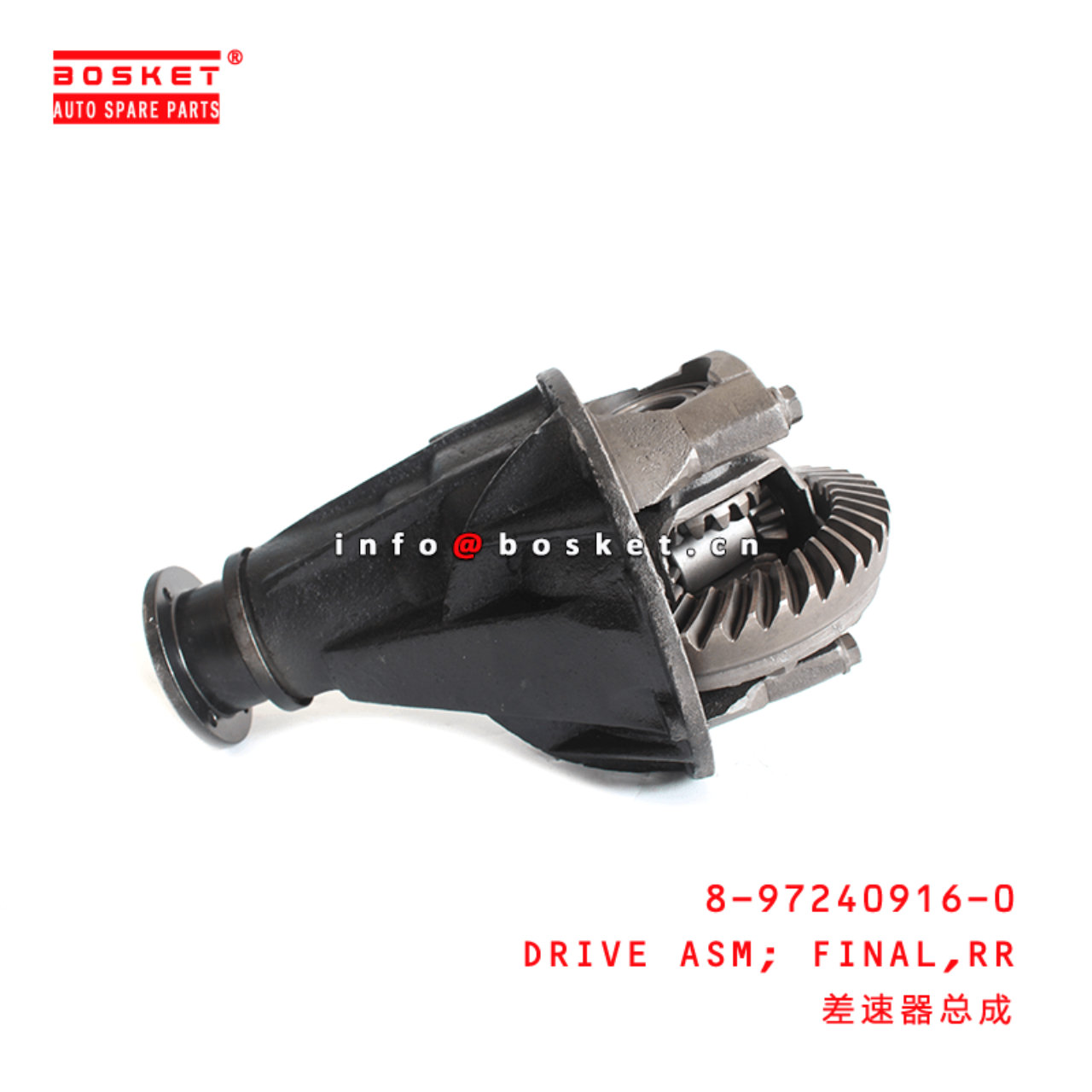 8-97240916-0 Rear Final Drive Assembly Suitable for ISUZU TRF 8972409160