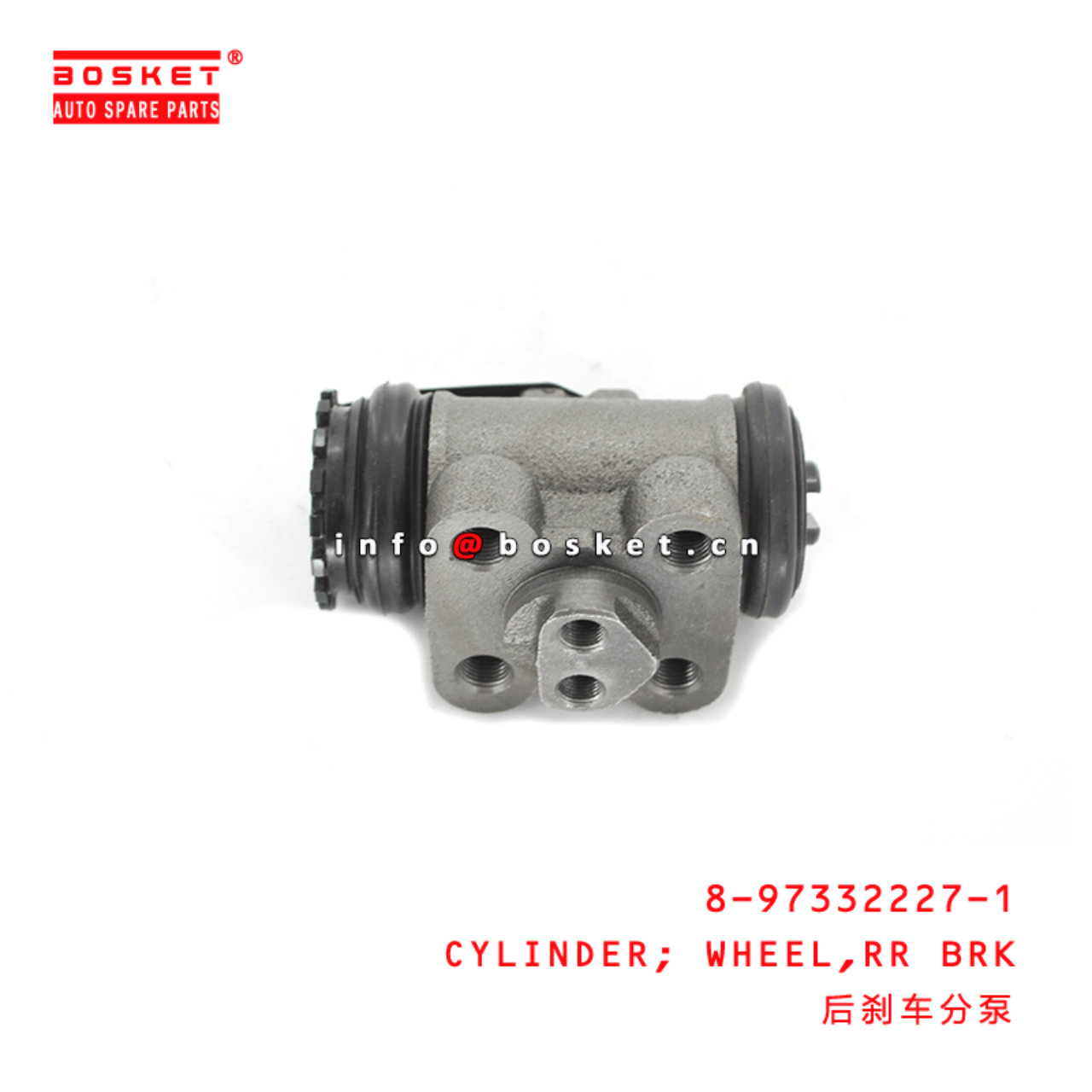 8-97332227-1 Rear Brake Wheel Cylinder Suitable for ISUZU NPR 4HG1 8973322271