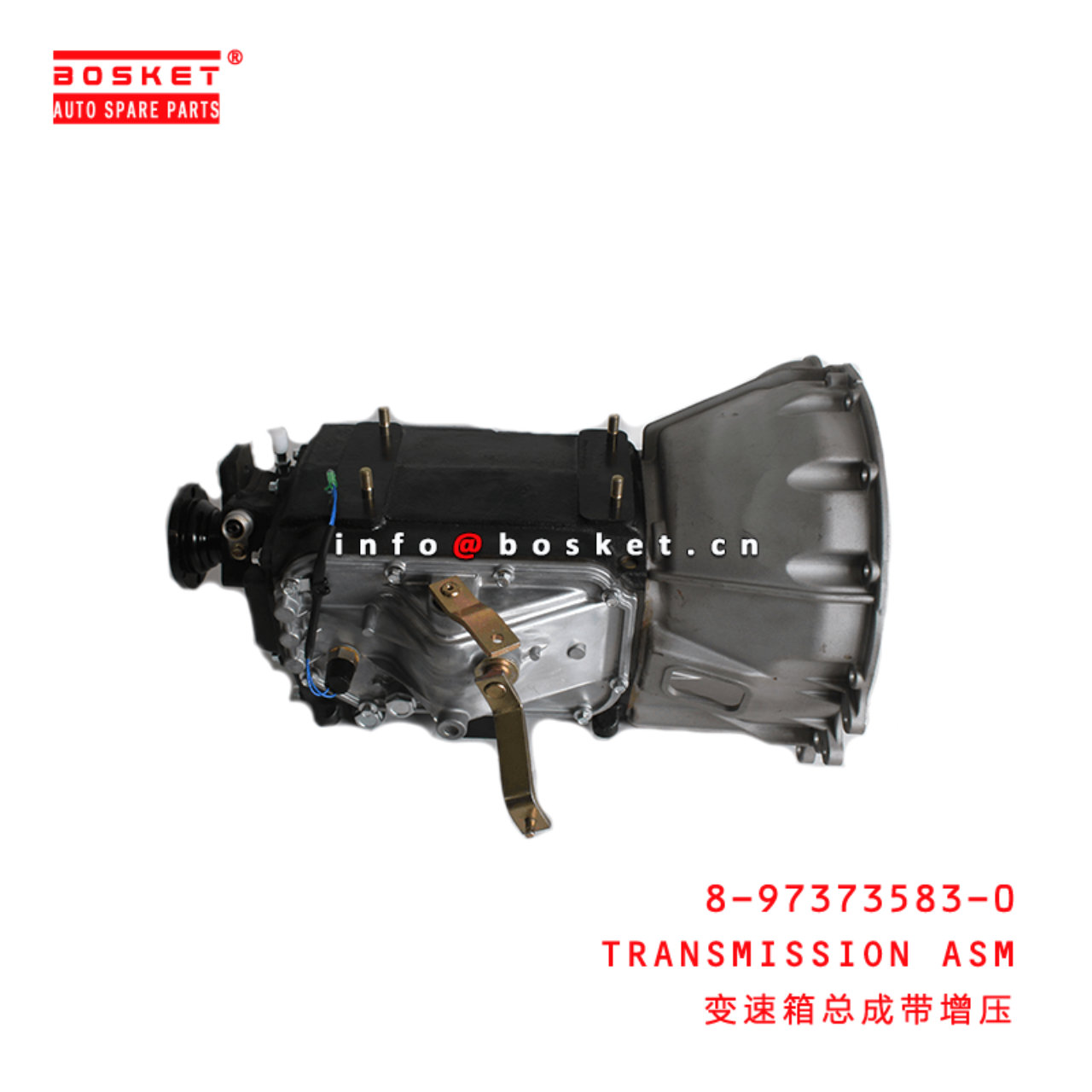 8-97373583-0 Transmission Assembly Suitable for ISUZU NKR 4JB1-T 8973735830