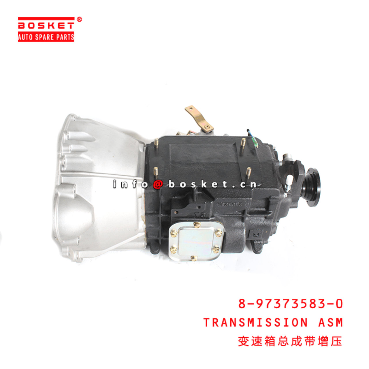 8-97373583-0 Transmission Assembly Suitable for ISUZU NKR 4JB1-T 8973735830