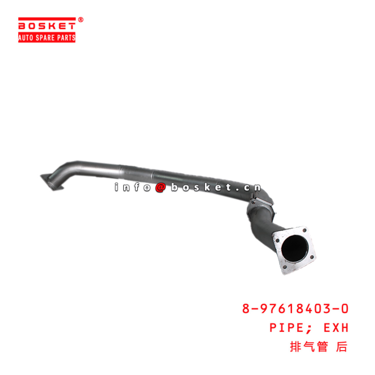 8-97618403-0 Exhaust Pipe Suitable for ISUZU CYH51Y 8976184030