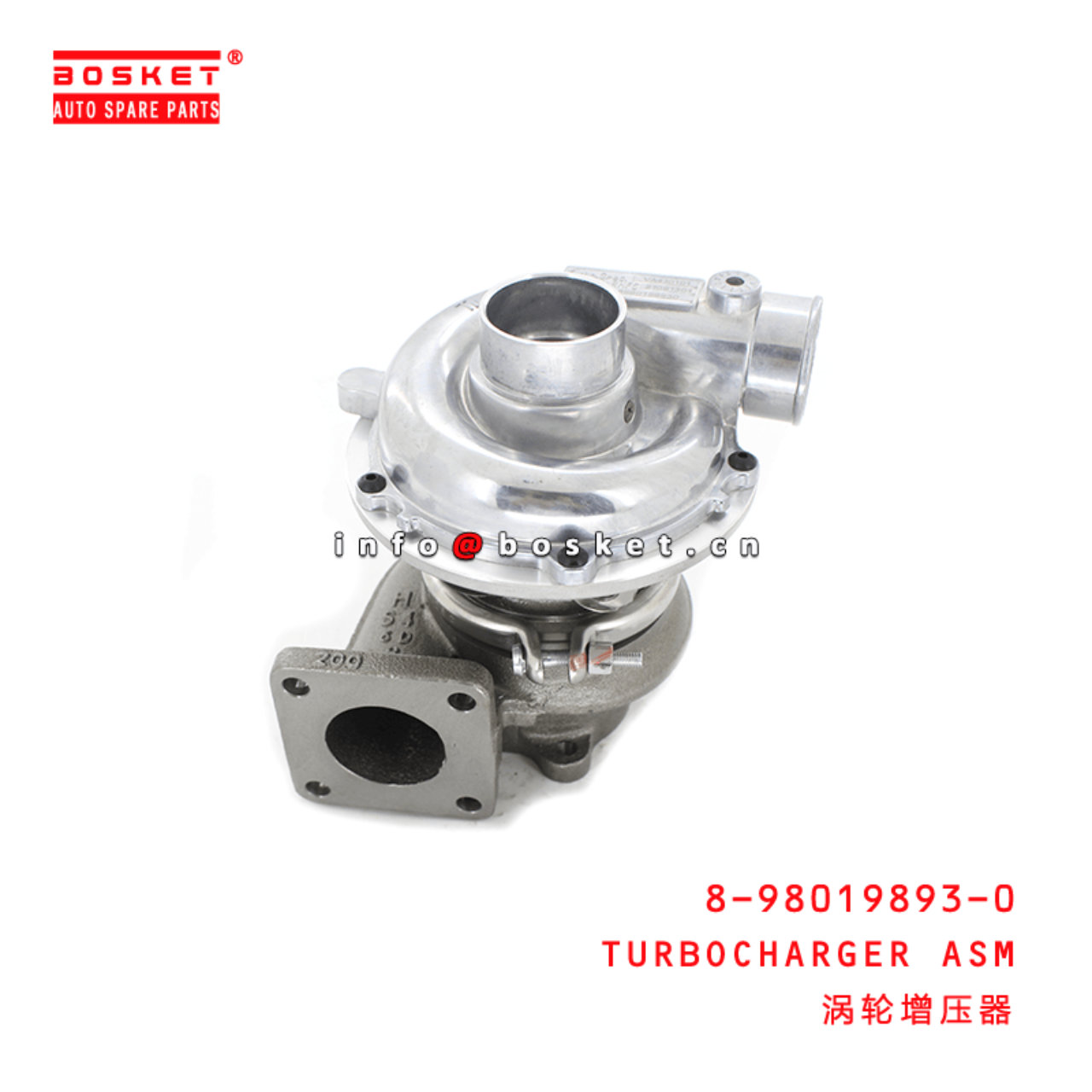 8-98019893-0 Turbocharger Assembly Suitable for ISUZU XD 4JJ1 8980198930