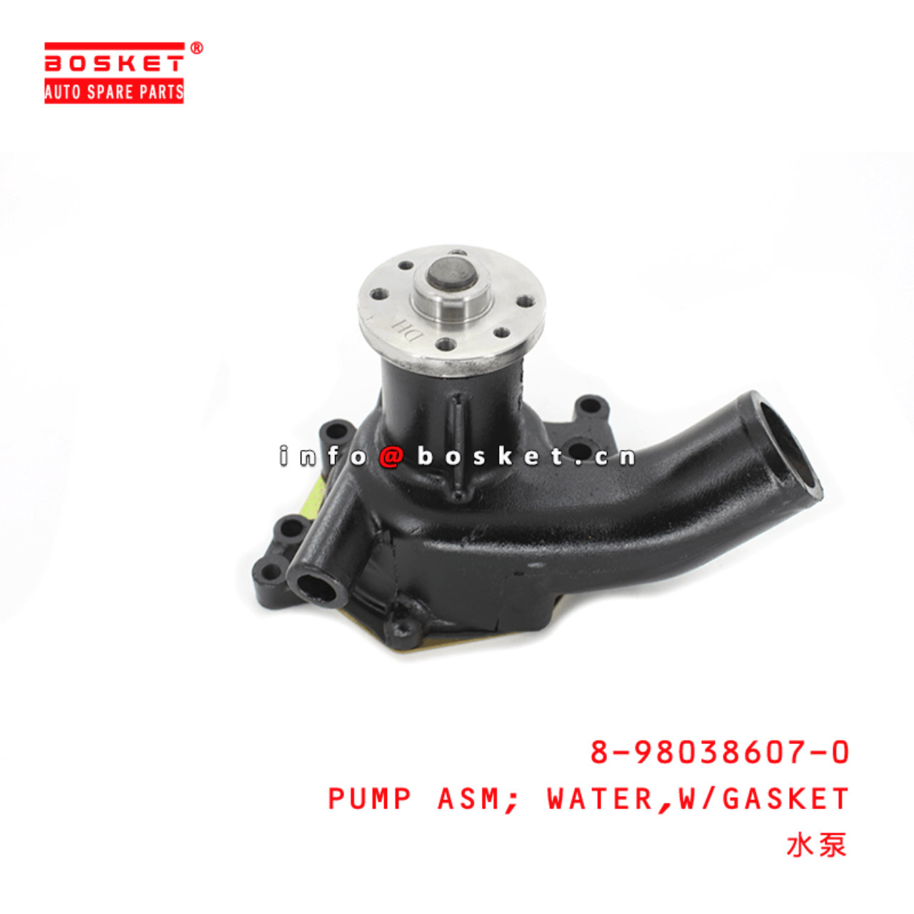 8-98038607-0 Water Pump Assembly With Gasket Suitable for ISUZU XE 4BG1 8980386070