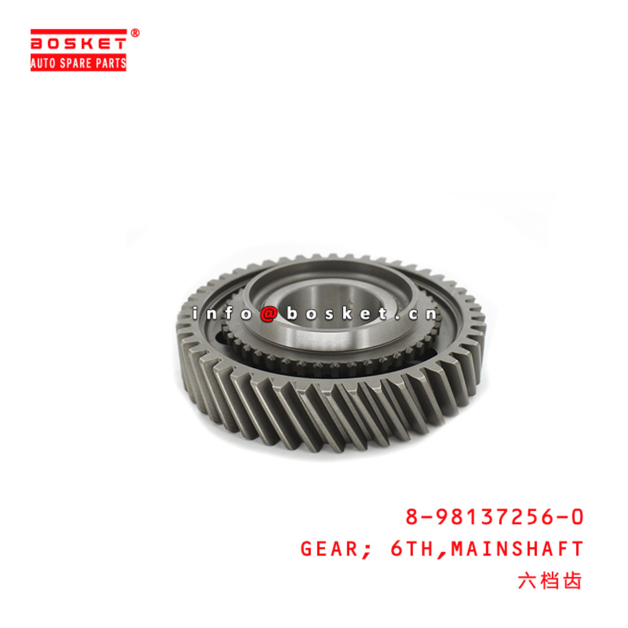 8-98137256-0 Mainshaft Sixth Gear Suitable for ISUZU F Series Truck 8981372560