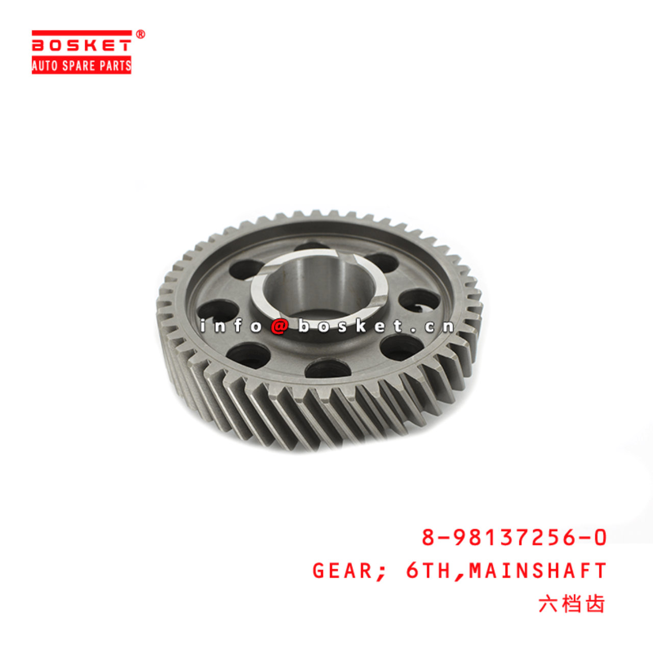 8-98137256-0 Mainshaft Sixth Gear Suitable for ISUZU F Series Truck 8981372560