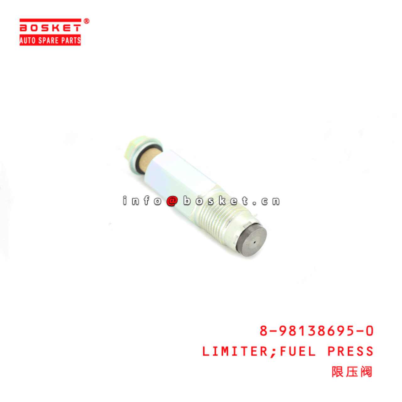 8-98138695-0 Fuel Press Limiter Suitable for ISUZU NPR75 NQR90 8981386950