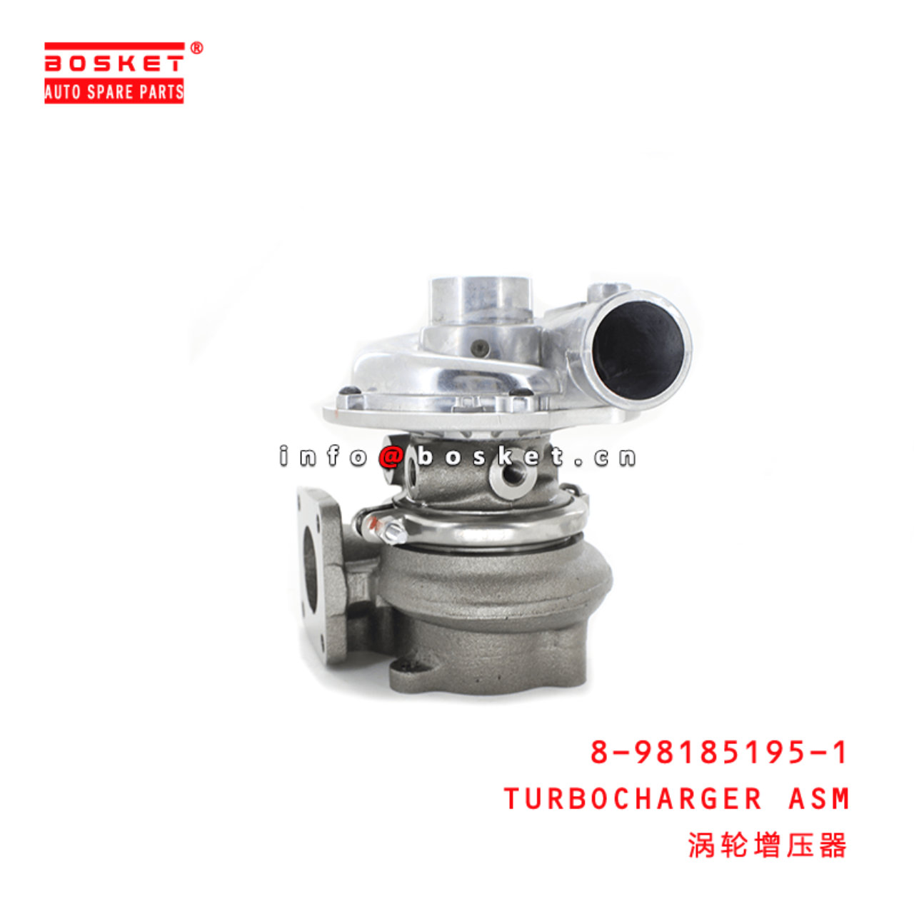 8-98185195-1 Turbocharger Assembly Suitable for ISUZU XD 4JJ1-XYSS-02 8981851951