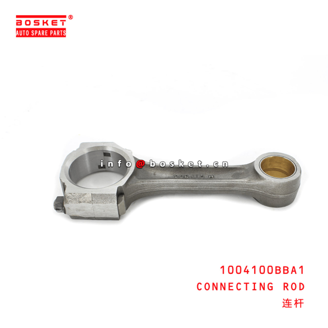 1004100BBA1 Connecting Rod Suitable for ISUZU 4JB1-T