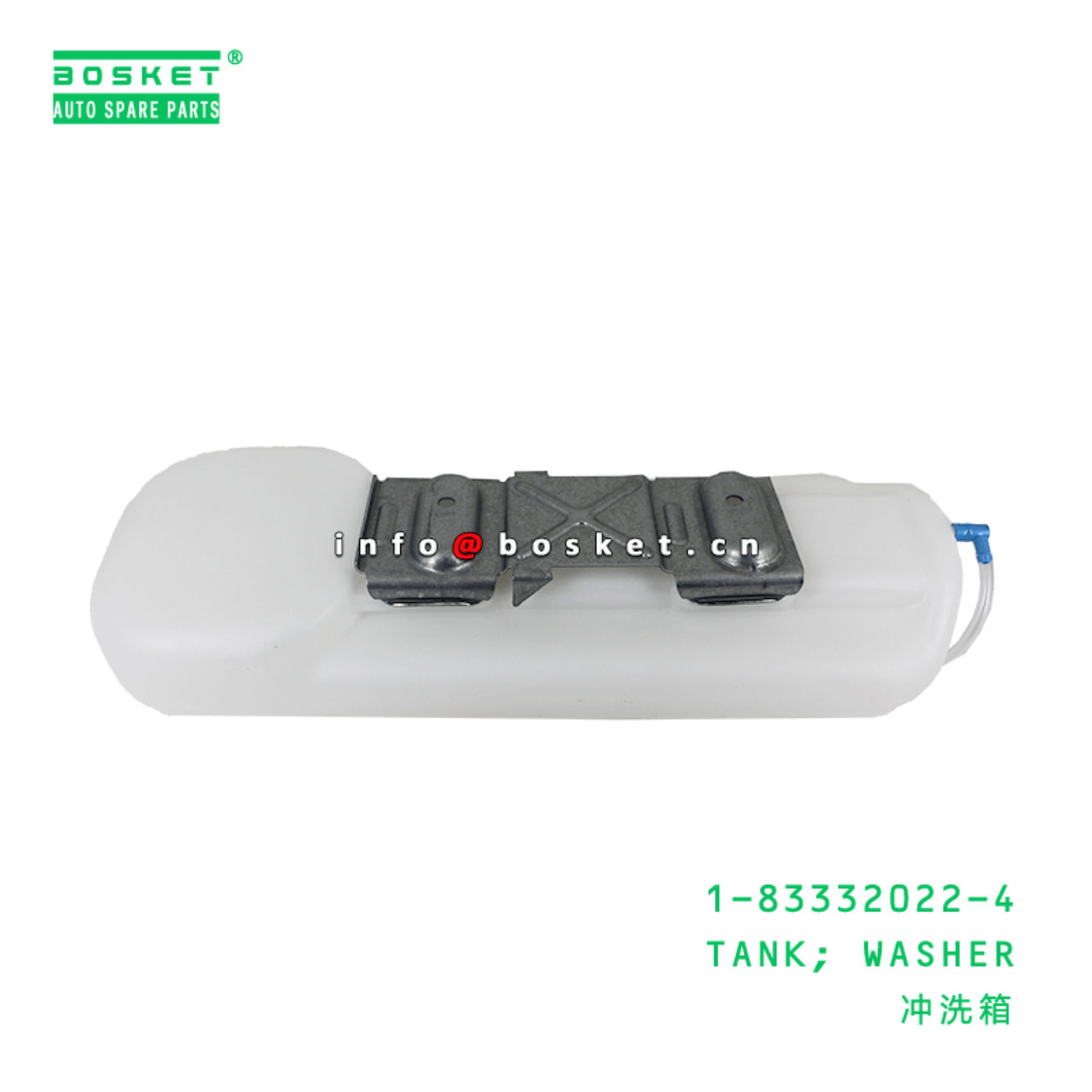 1-83332022-4 Washer Tank Suitable for ISUZU FRR 1833320224