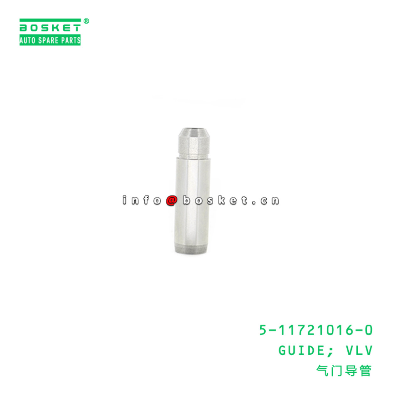 5-11721016-0 Valve Guide Suitable for ISUZU NKR55 4JB1 5117210160