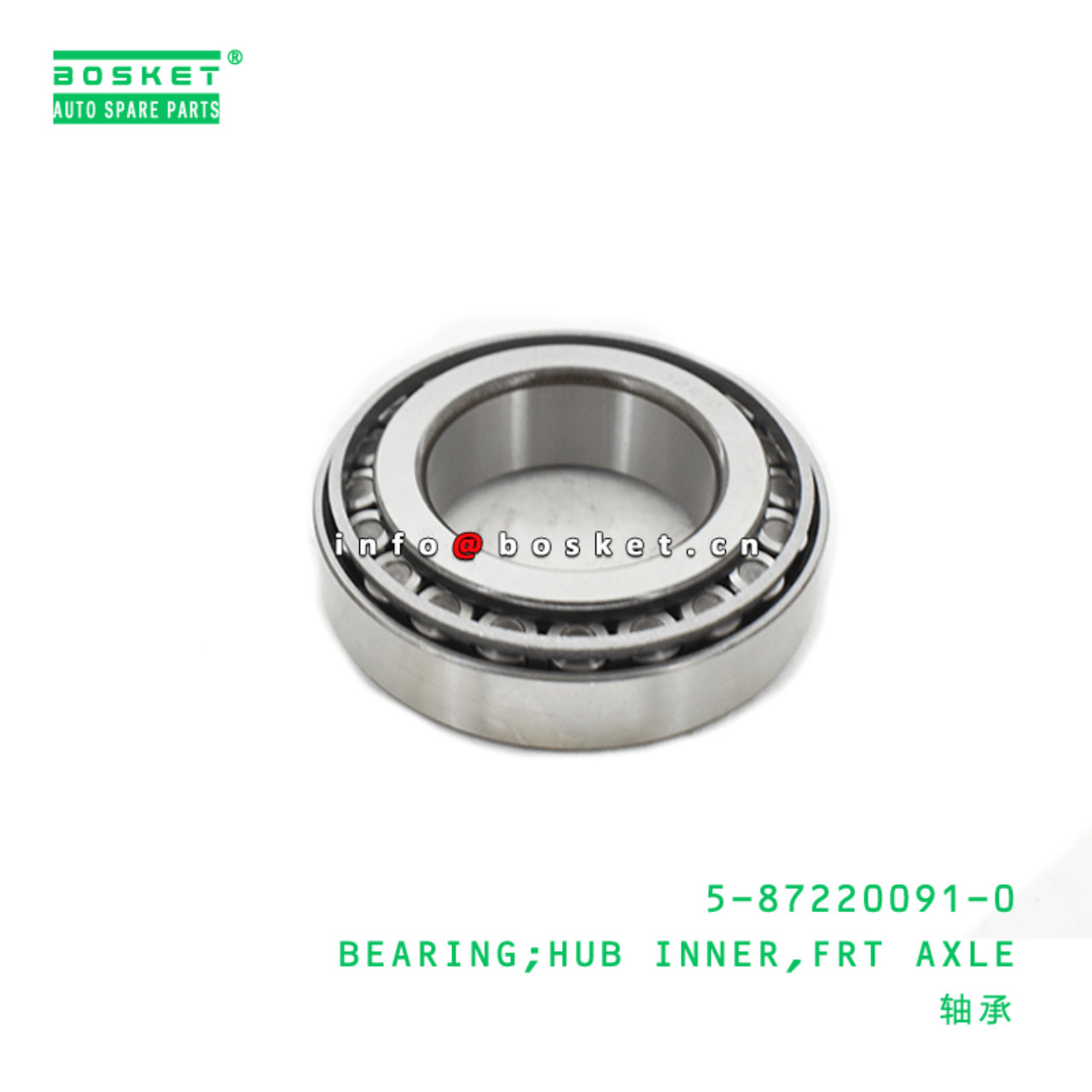 5-87220091-0 Front Axle Hub Inner Bearing Suitable for ISUZU QKR 4JB1 5872200910