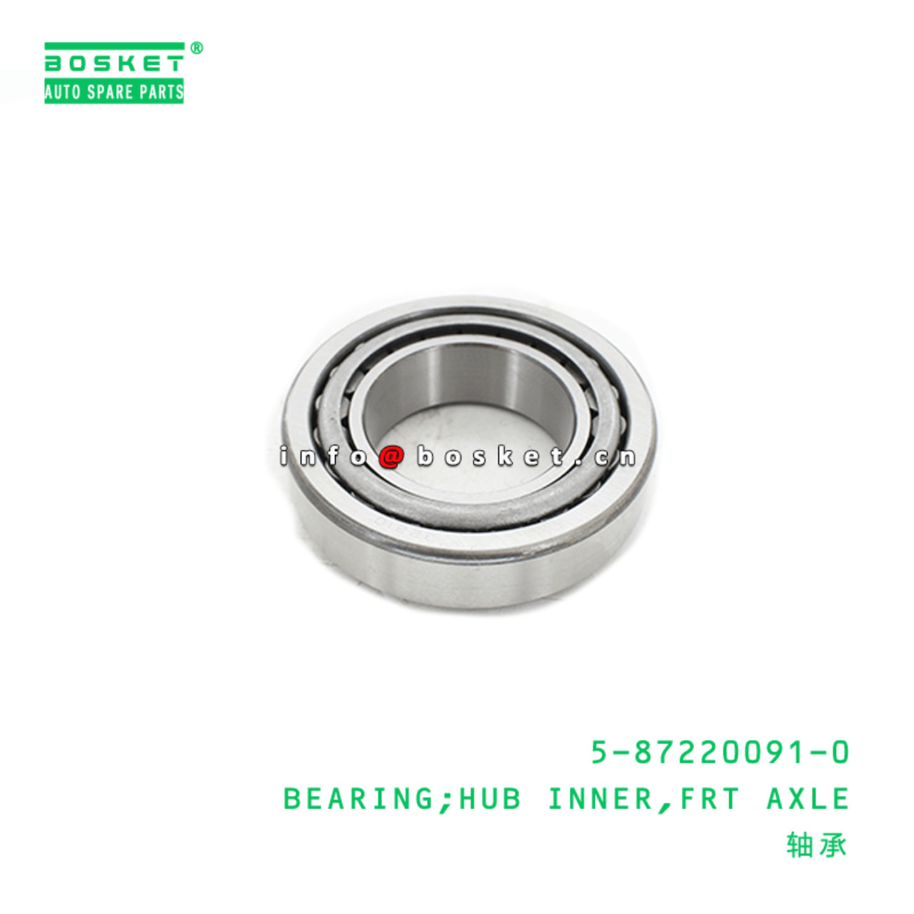 5-87220091-0 Front Axle Hub Inner Bearing Suitable for ISUZU QKR 4JB1 5872200910