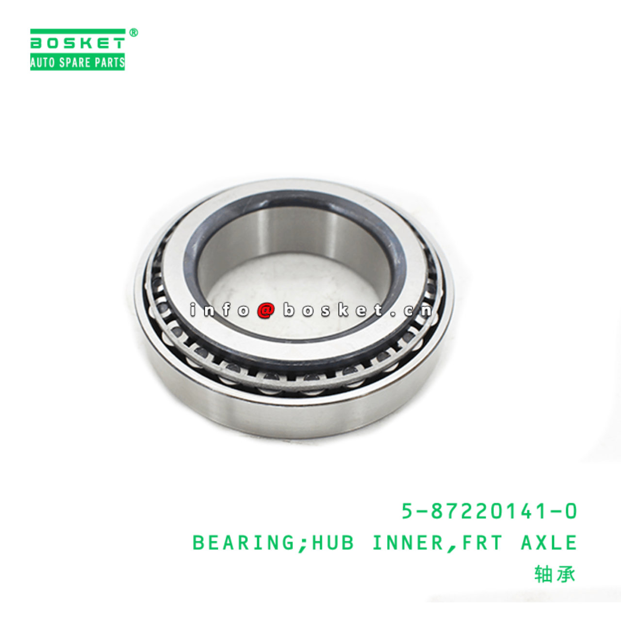 5-87220141-0 Front Axle Hub Inner Bearing Suitable for ISUZU QKR 4JB1 5872201410