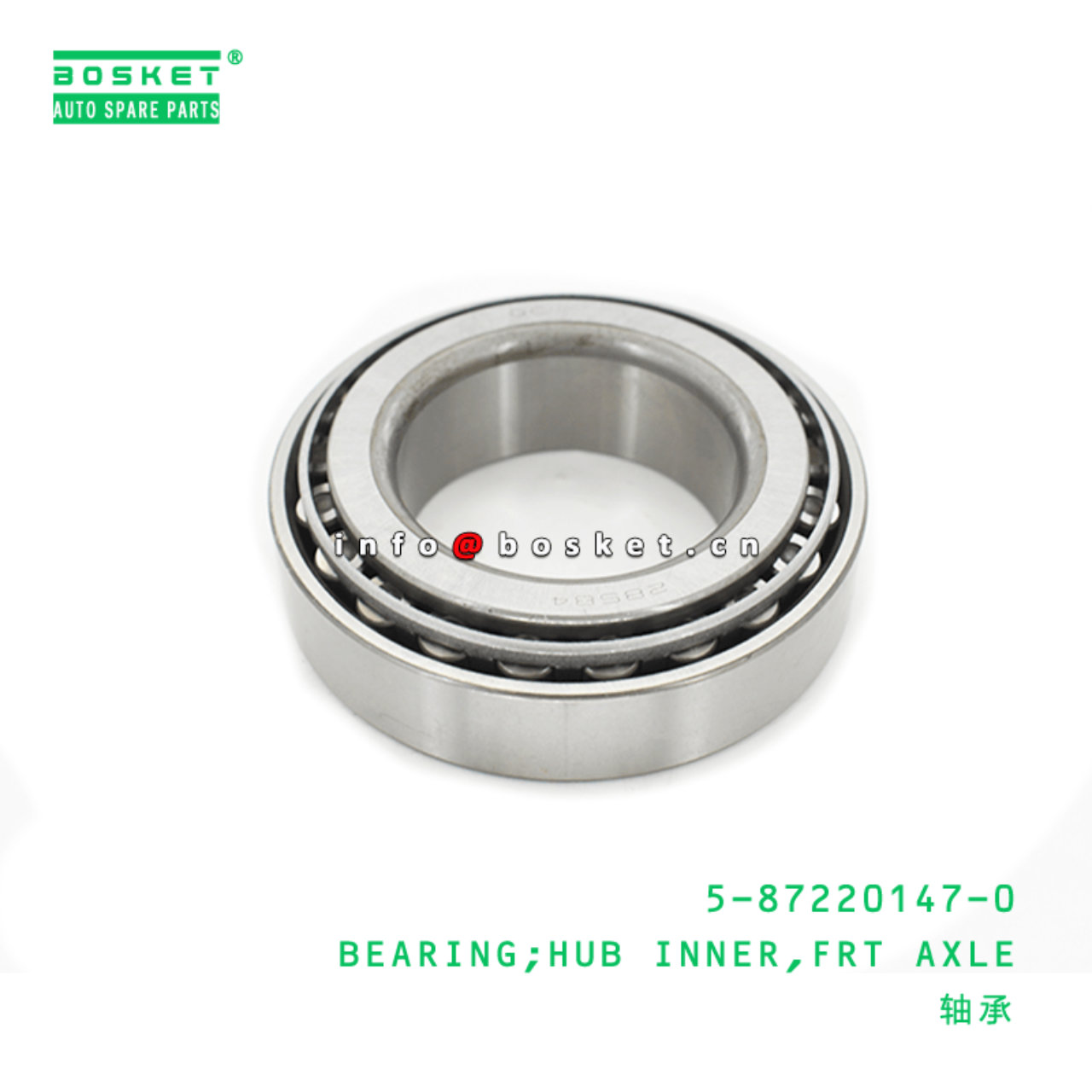 5-87220147-0 Front Axle Hub Inner Bearing Suitable for ISUZU QKR 4JB1 5872201470