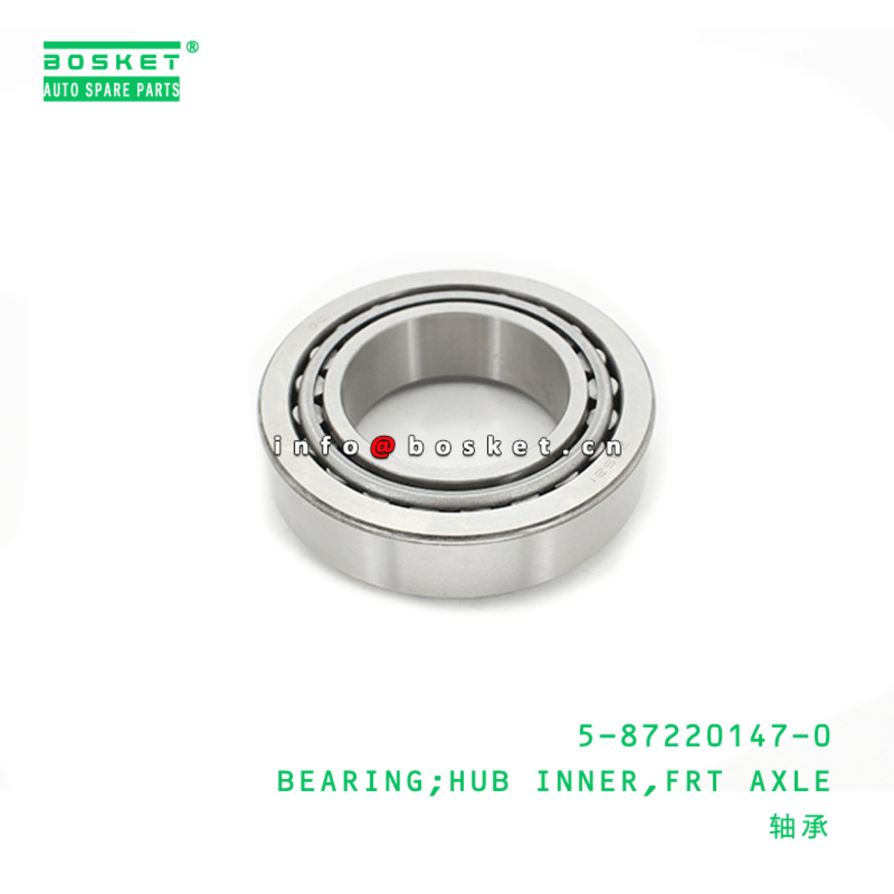 5-87220147-0 Front Axle Hub Inner Bearing Suitable for ISUZU QKR 4JB1 5872201470