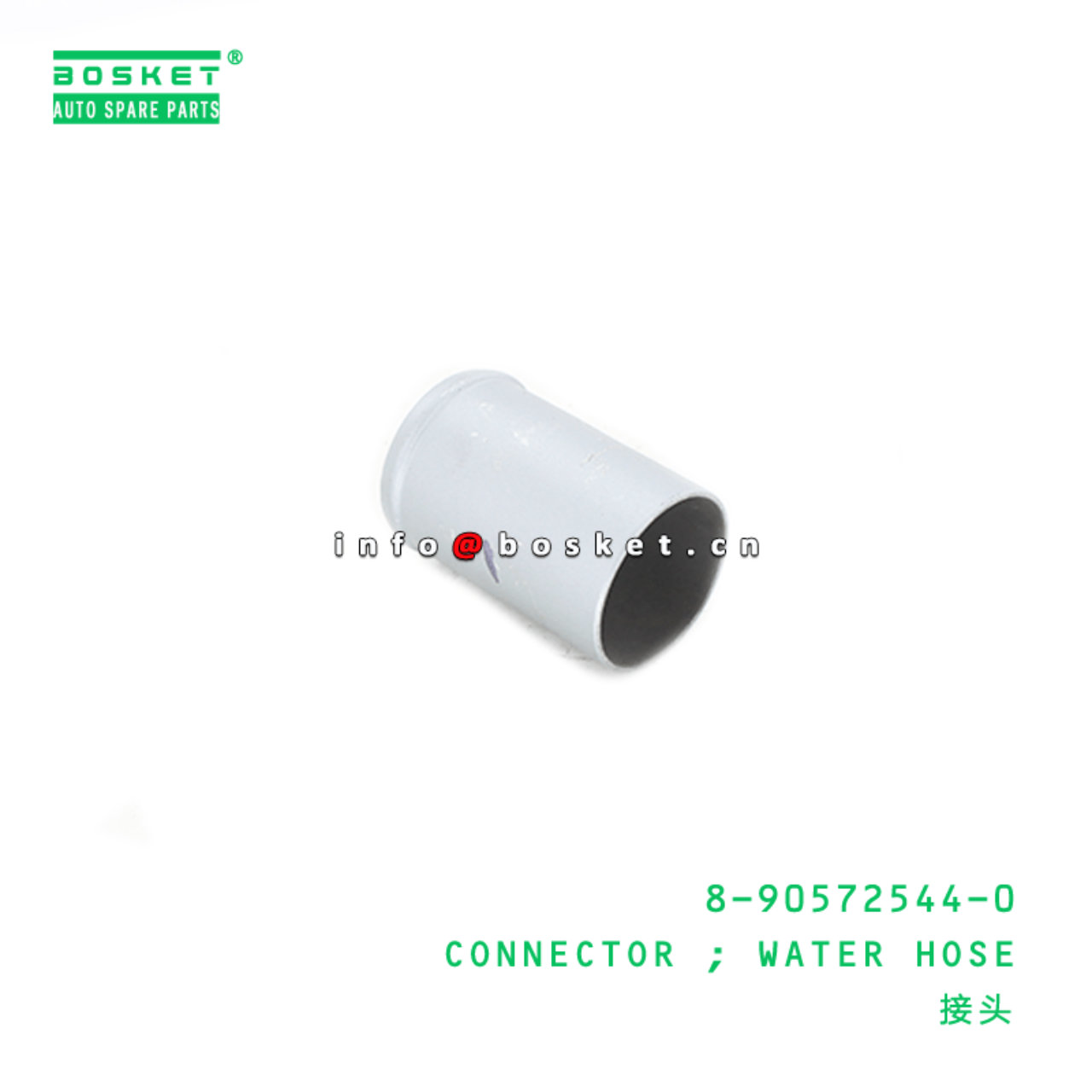 8-90572544-0 Water Hose Connector Suitable for ISUZU TFR 8905725440