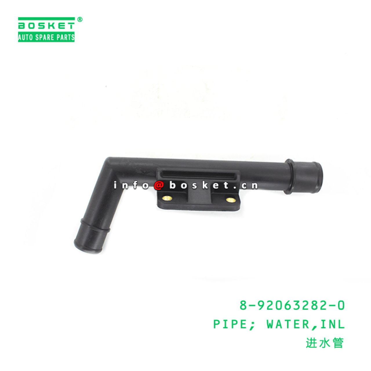 8-92063282-0 Inlet Water Pipe Suitable for ISUZU UE 8920632820