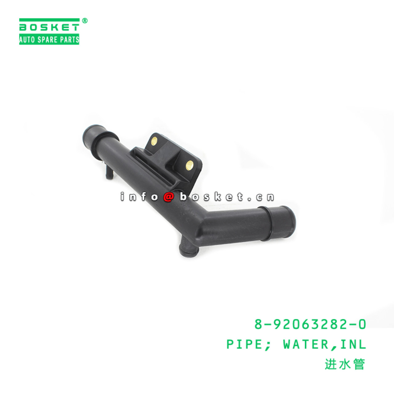 8-92063282-0 Inlet Water Pipe Suitable for ISUZU UE 8920632820