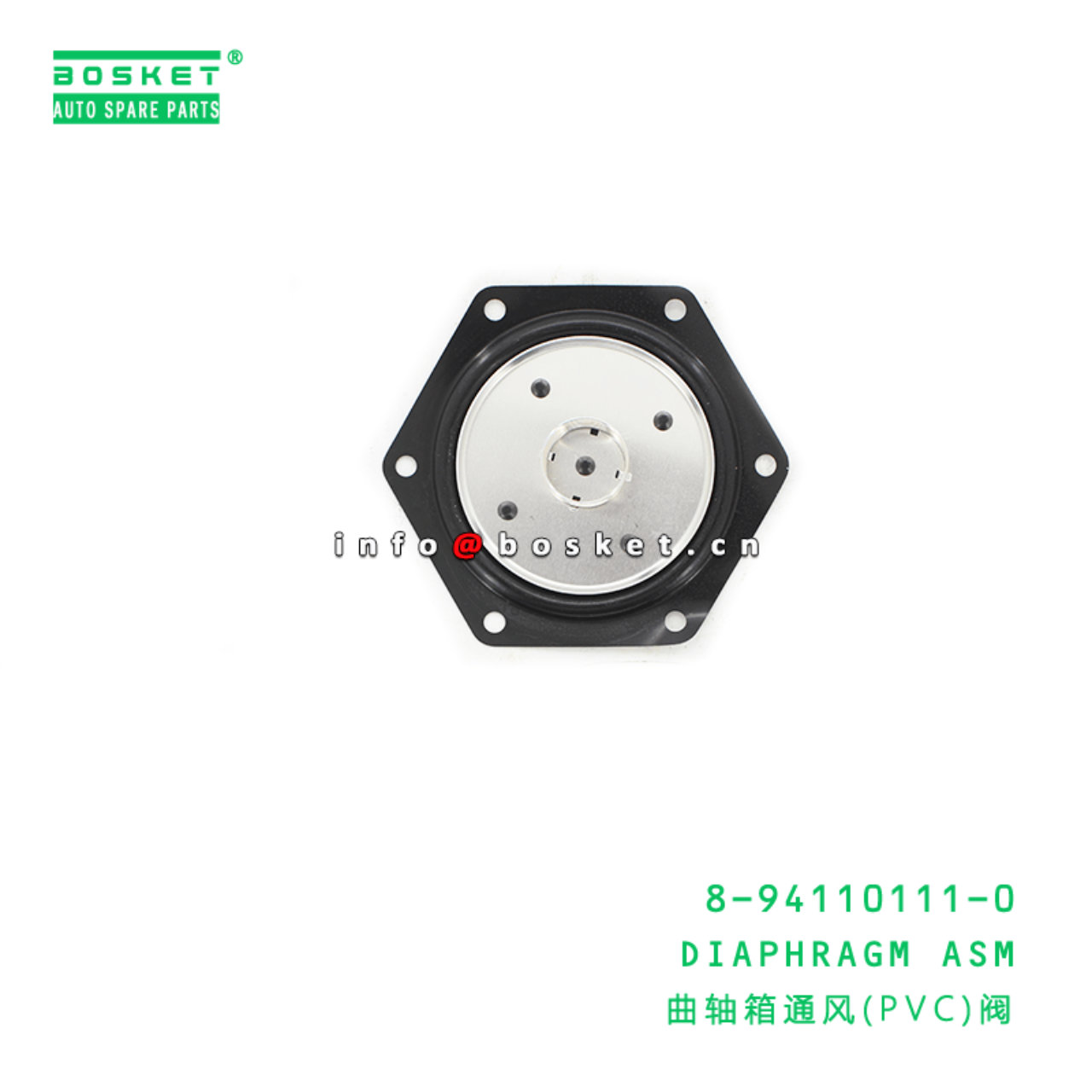 8-94110111-0 Diaphragm Assembly Suitable for ISUZU NPR58 4BE1 8941101110