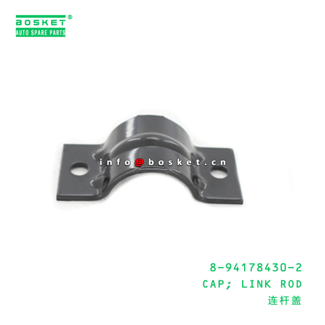 8-94178430-2 Link Rod Cap Suitable for ISUZU NPR NKR 8941784302