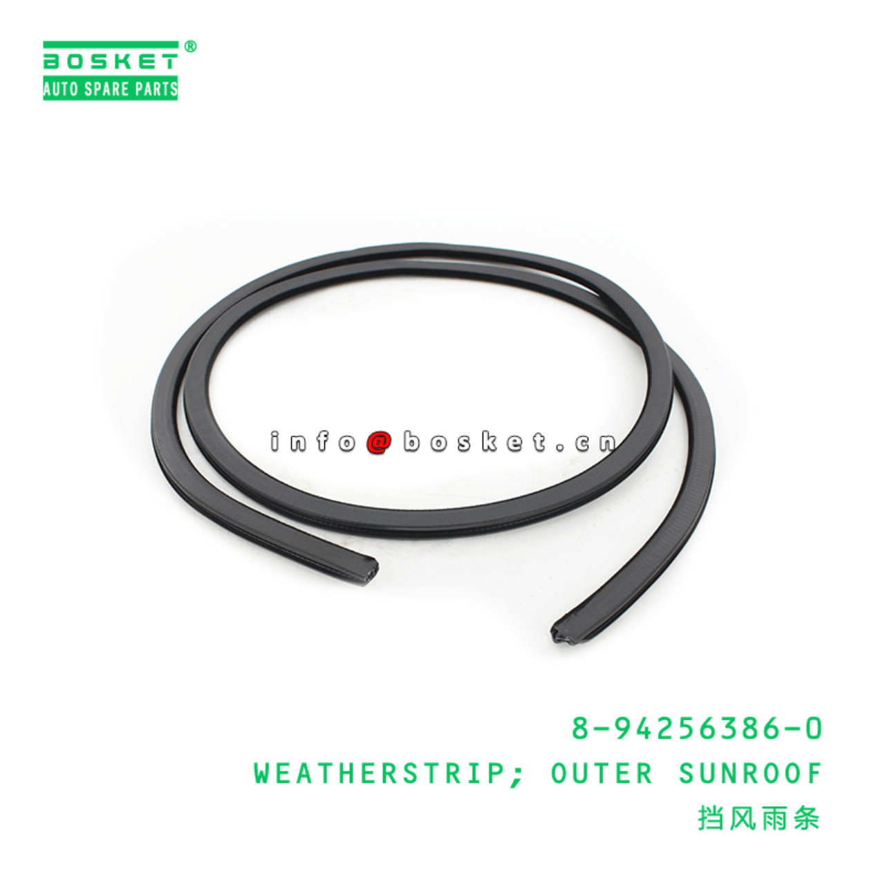 8-94256386-0 Outer Sunroof Weatherstrip Suitable for ISUZU TFR 8942563860