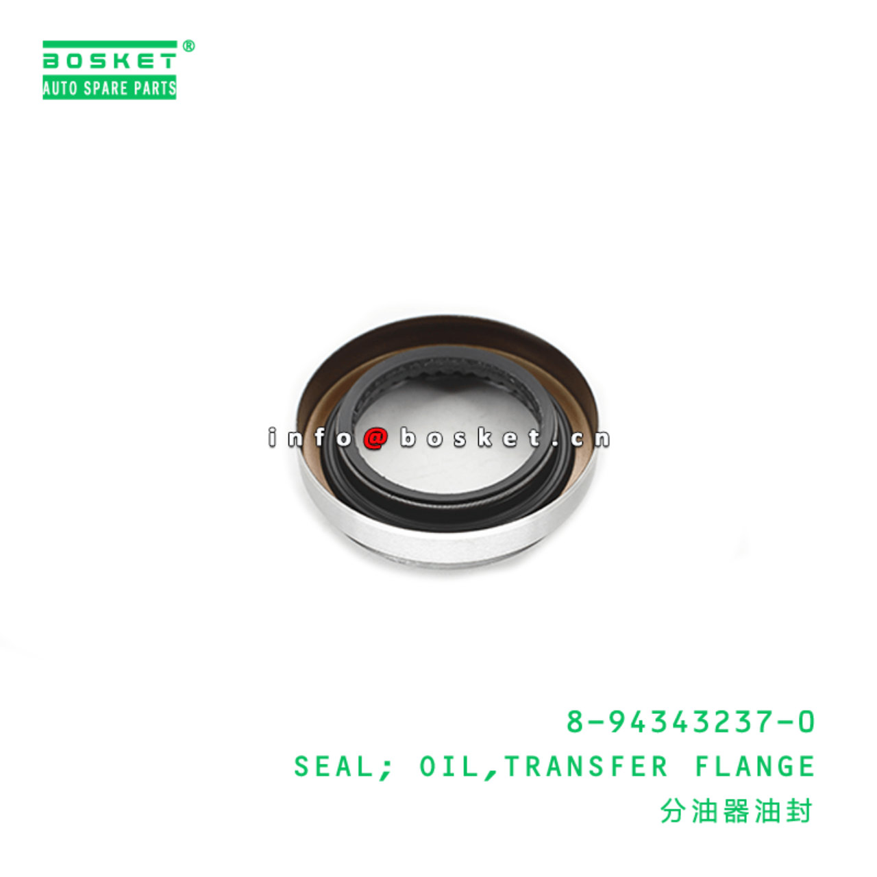 8-94343237-0 Transfer Flange Oil Seal Suitable for ISUZU TFS16 4ZD1 8943432370