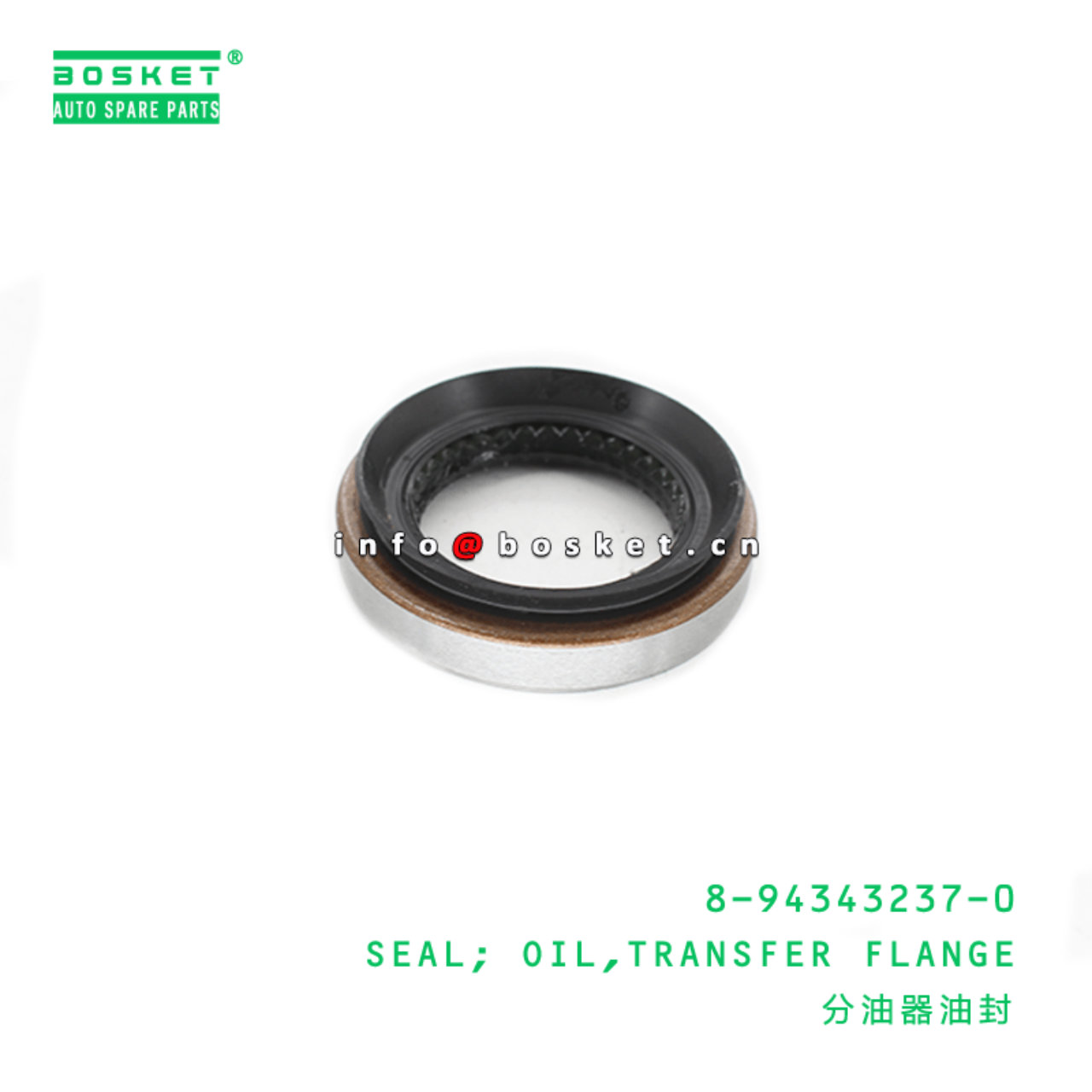 8-94343237-0 Transfer Flange Oil Seal Suitable for ISUZU TFS16 4ZD1 8943432370