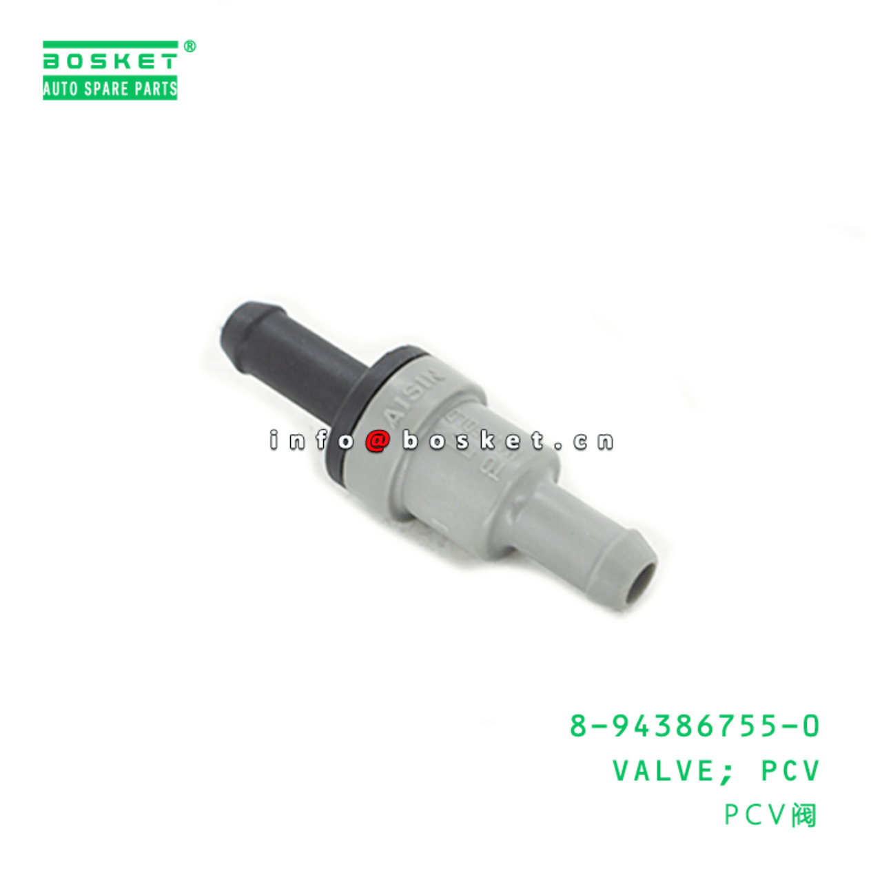 8-94386755-0 PCV Valve Suitable for ISUZU UB 8943867550