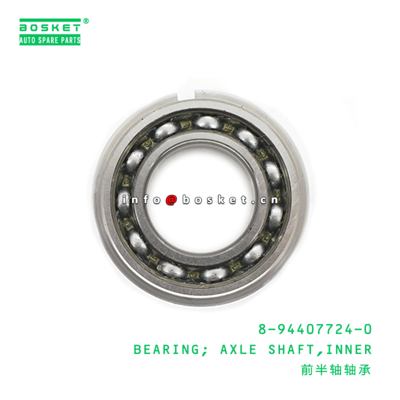 8-94407724-0 Inner Axle Shaft Bearing Suitable for ISUZU UCS17 4ZE1 8944077240