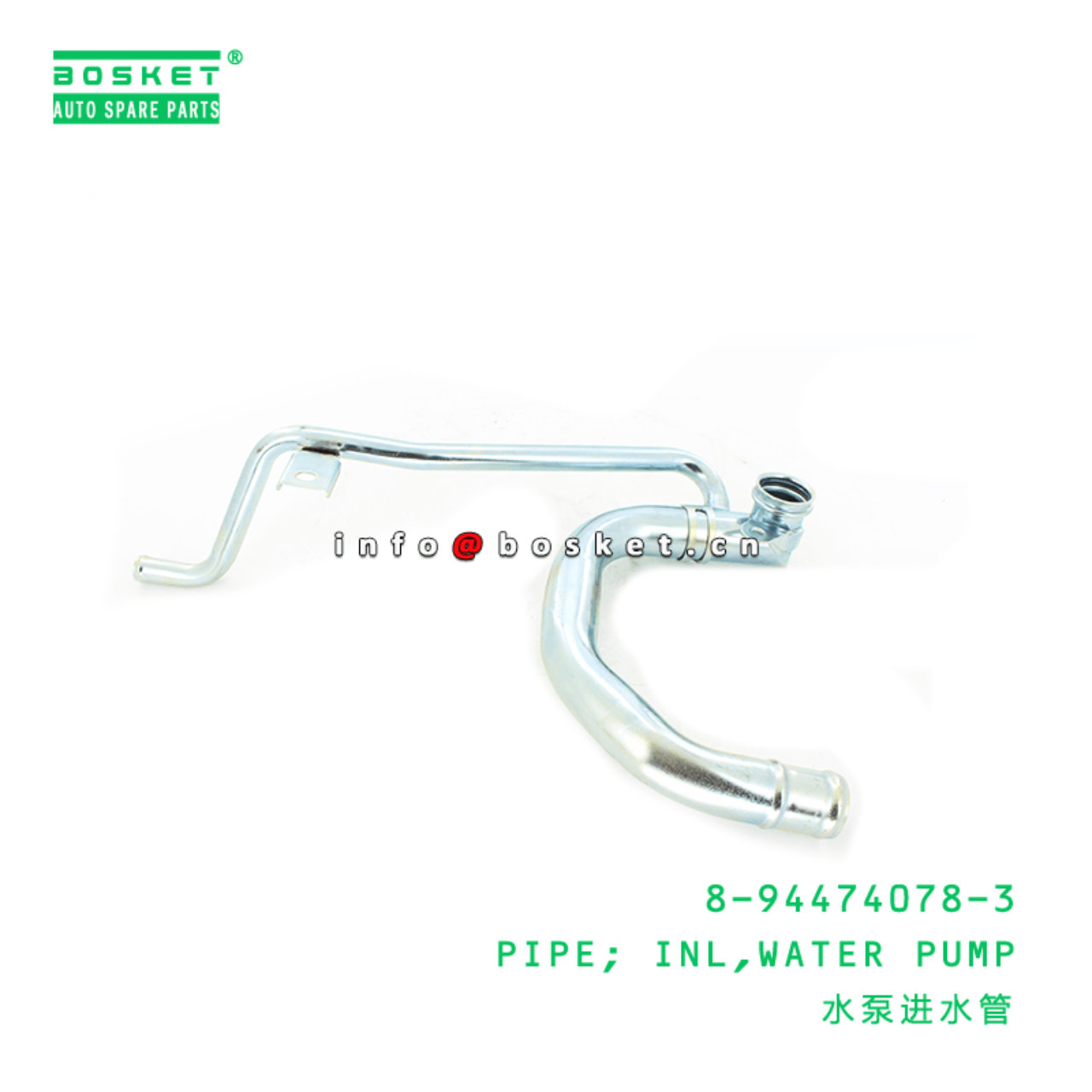 8-94474078-3 Water Pump Inlet Pipe Suitable for ISUZU TFR 8944740783