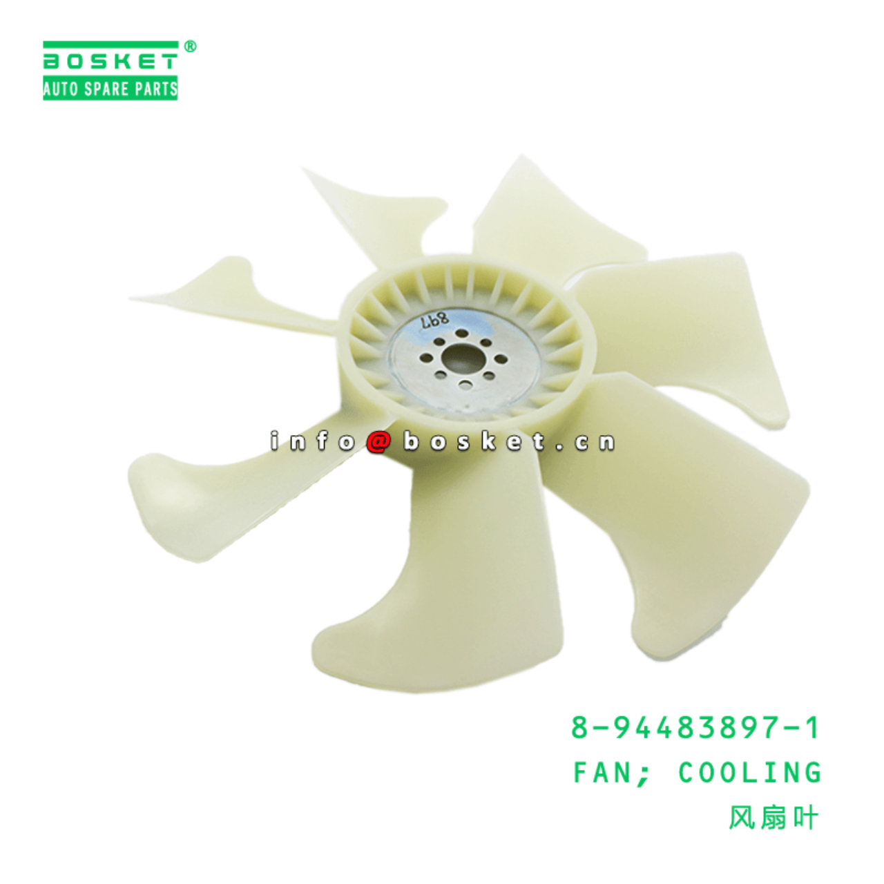 8-94483897-1 Cooling Fan Suitable for ISUZU XE 6BG1 8944838971