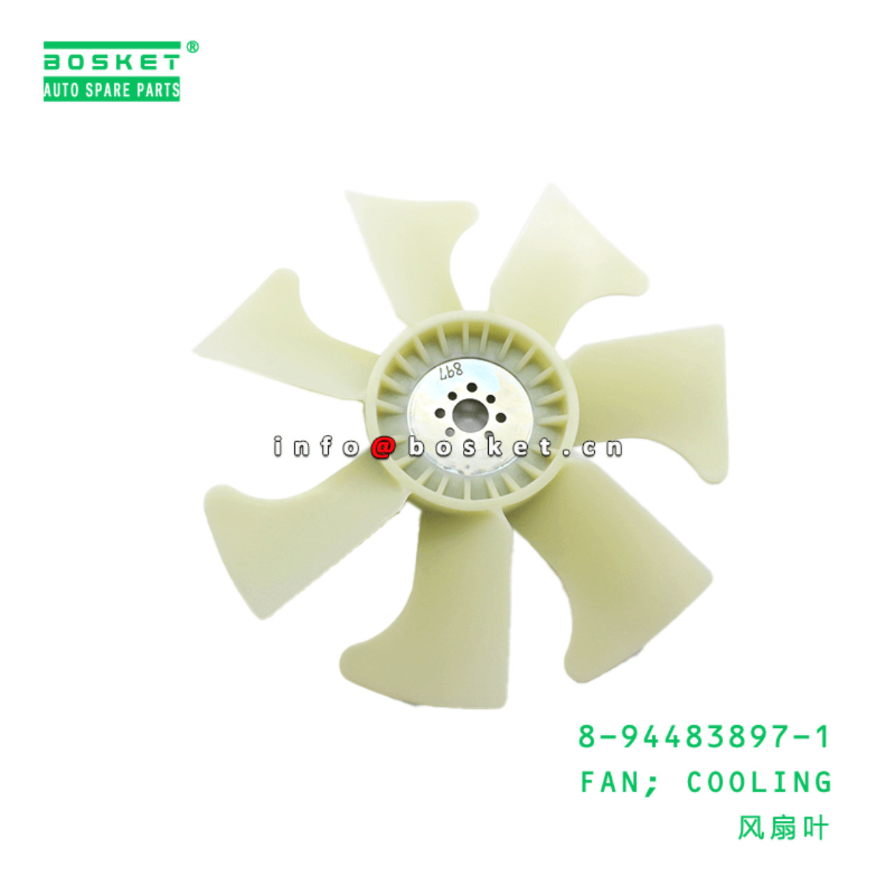 8-94483897-1 Cooling Fan Suitable for ISUZU XE 6BG1 8944838971