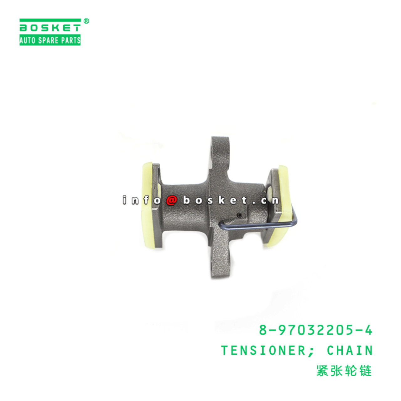 8-97032205-4 Chain Tensioner Suitable for ISUZU UB 8970322054 