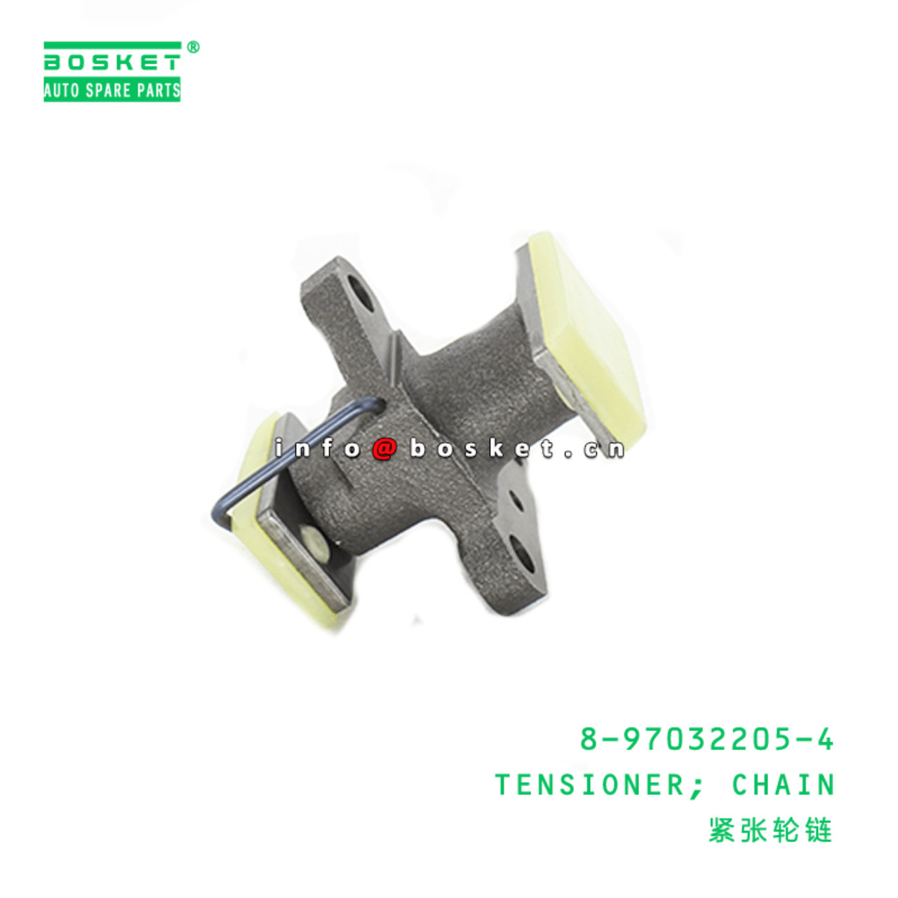 8-97032205-4 Chain Tensioner Suitable for ISUZU UB 8970322054