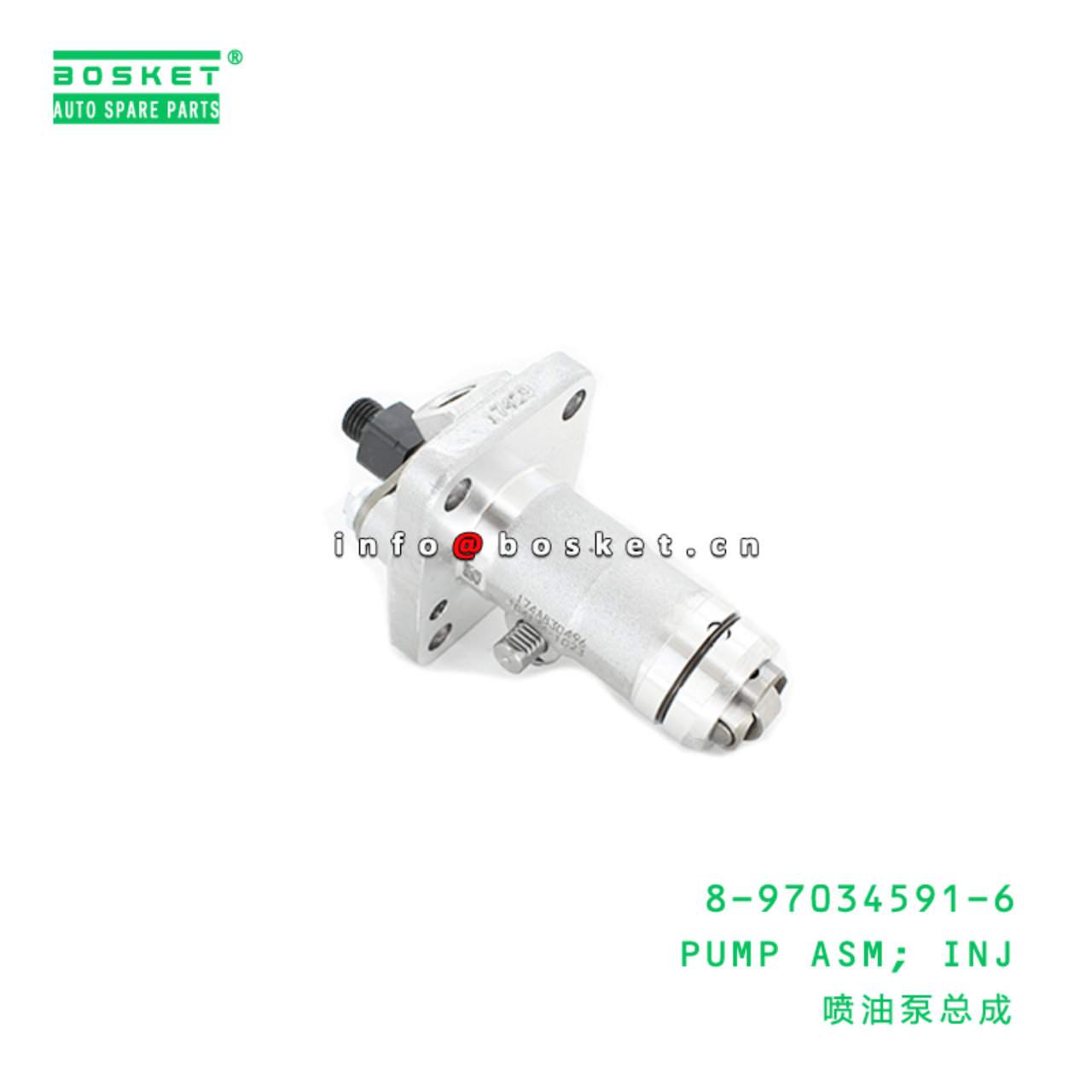 8-97034591-6 Injection Pump Assembly Suitable for ISUZU XD PA 4LB1 8970345916