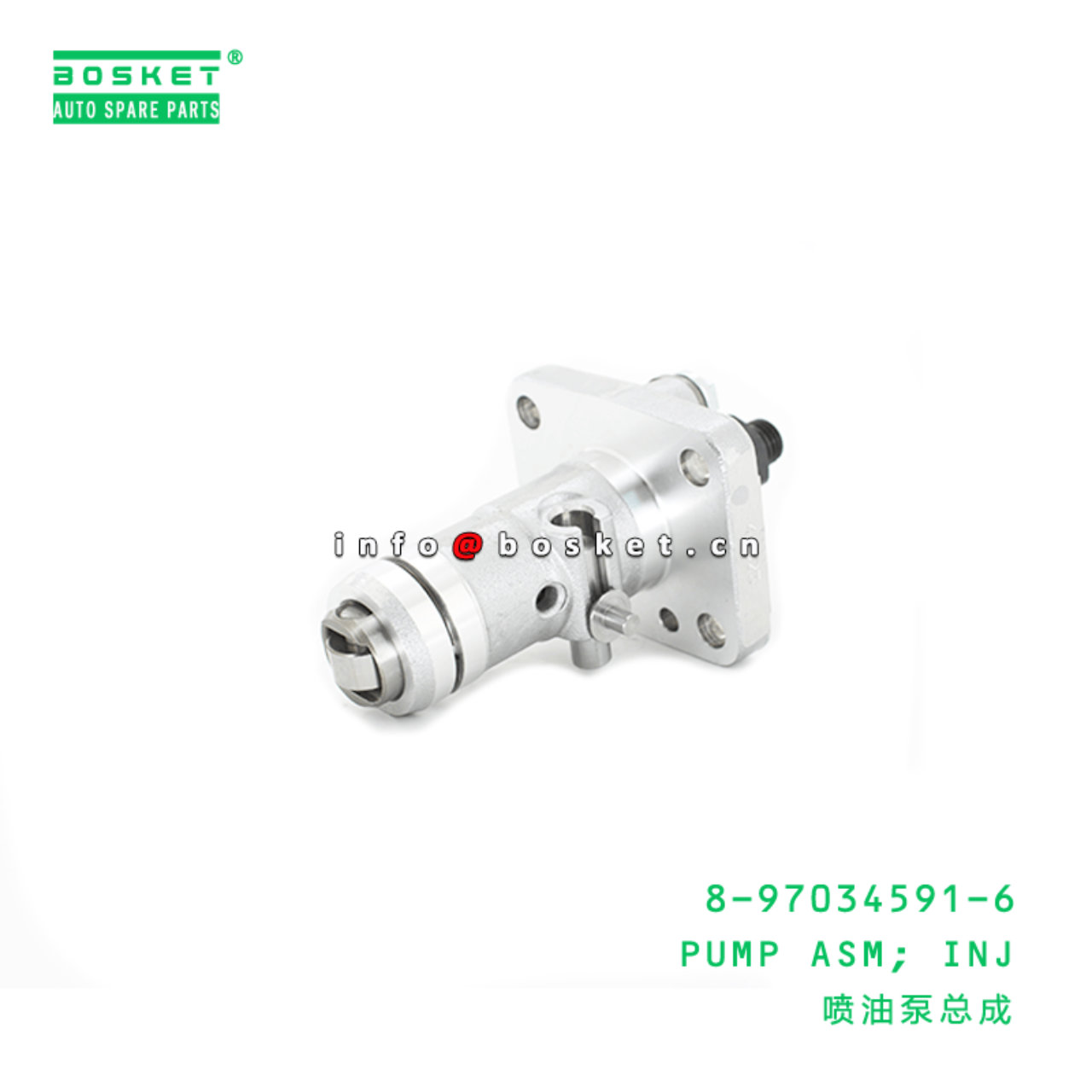 8-97034591-6 Injection Pump Assembly Suitable for ISUZU XD PA 4LB1 8970345916