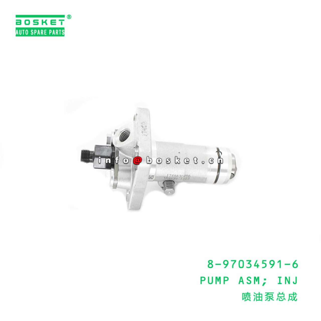 8-97034591-6 Injection Pump Assembly Suitable for ISUZU XD PA 4LB1 8970345916