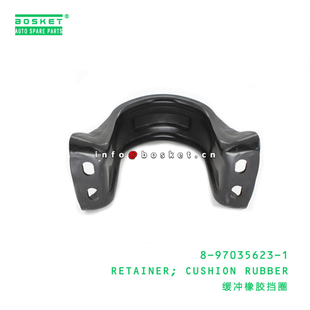 8-97035623-1 Cushion Rubber Retainer Suitable for ISUZU NKR NPR 8970356231