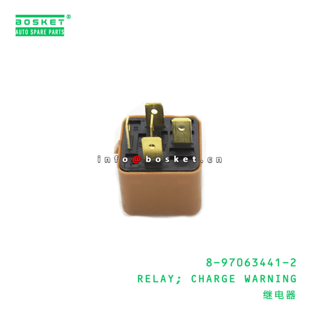 8-97063441-2 Charge Warning Relay Suitable for ISUZU NKR55 4JB1 8970634412