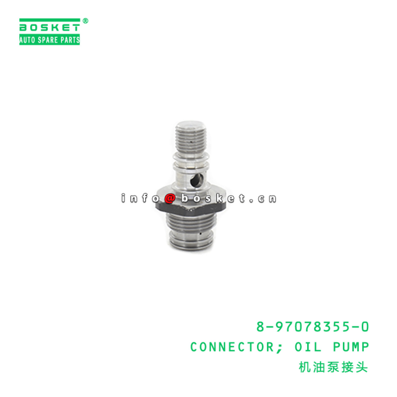 8-97078355-0 Oil Pump Connector Suitable for ISUZU JT 4HV1 8970783550