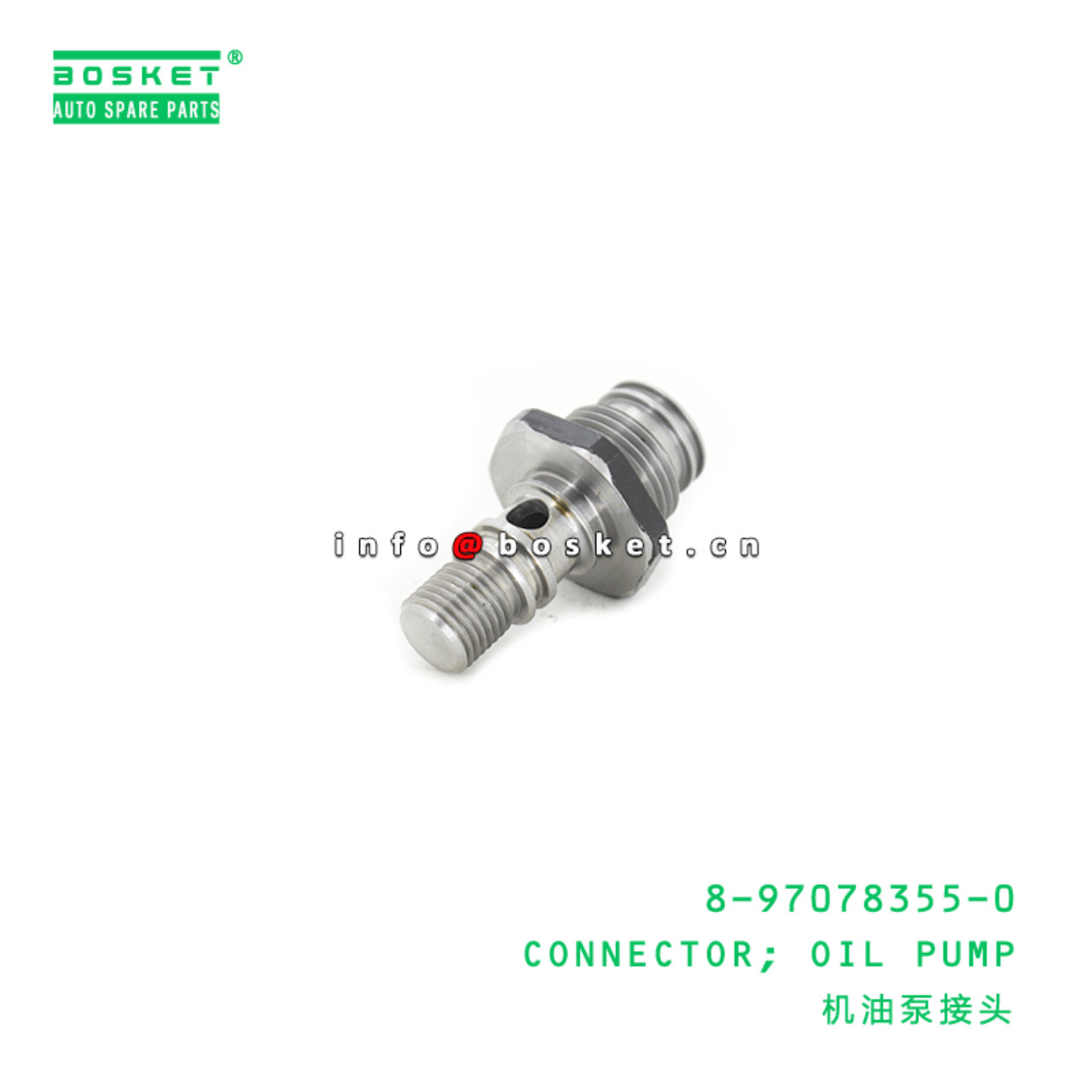 8-97078355-0 Oil Pump Connector Suitable for ISUZU JT 4HV1 8970783550