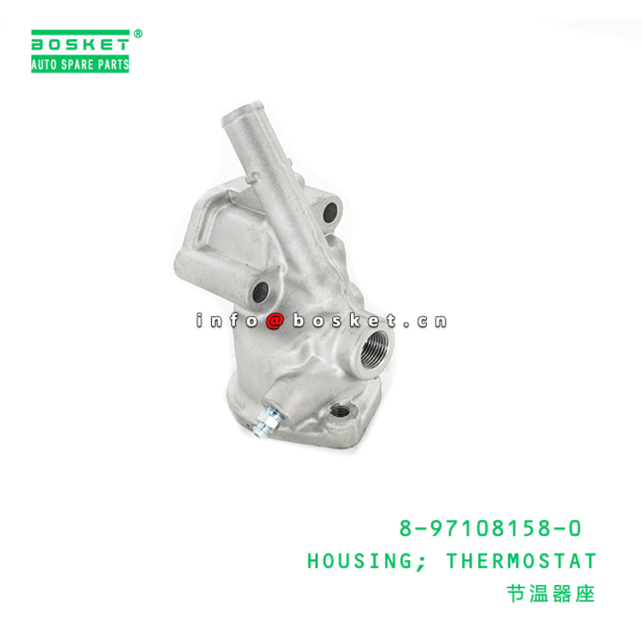 8-97108158-0 Thermostat Housing Suitable for ISUZU UCS17 4ZE1M 8971081580