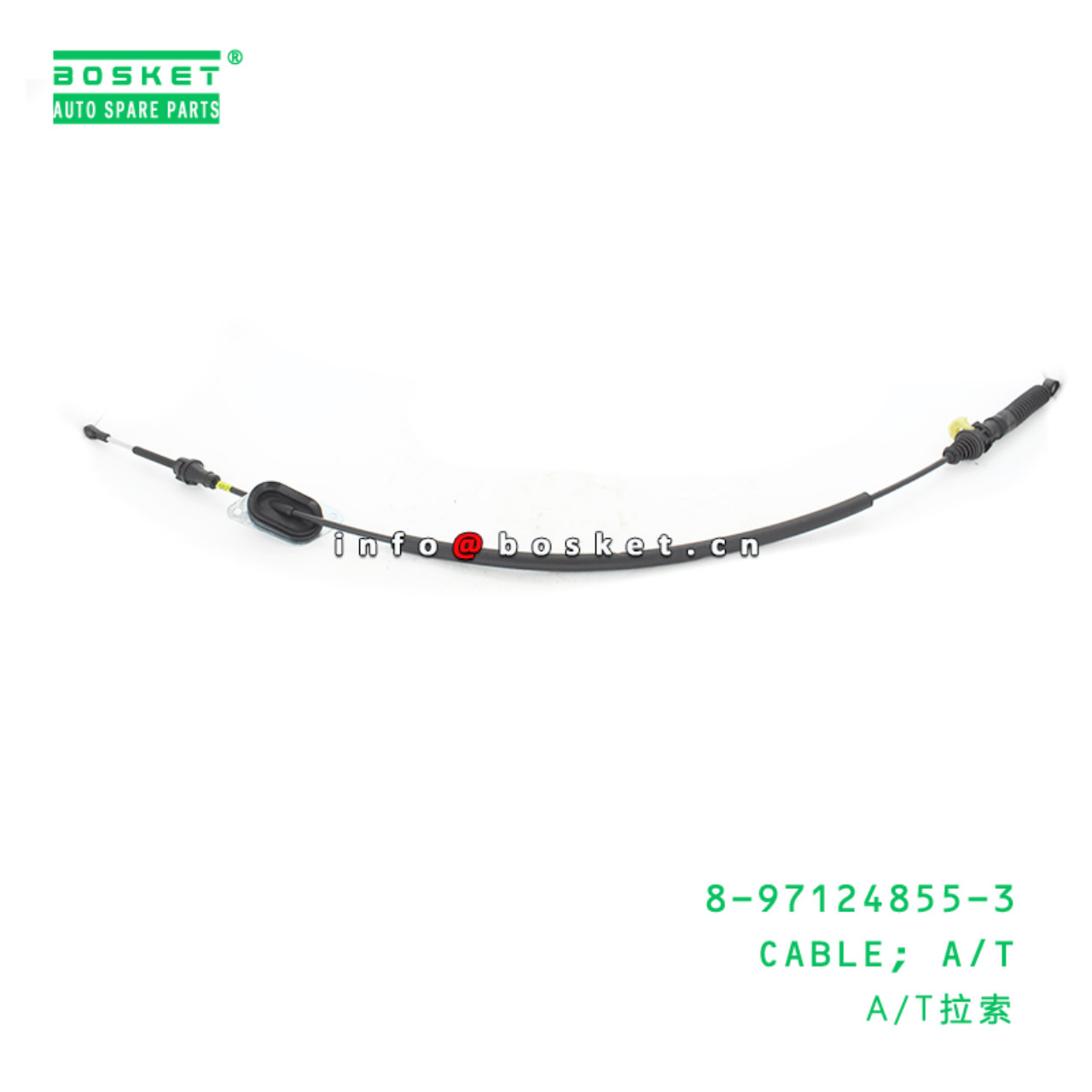 8-97124855-3 A/T Cable Suitable for ISUZU UE 8971248553