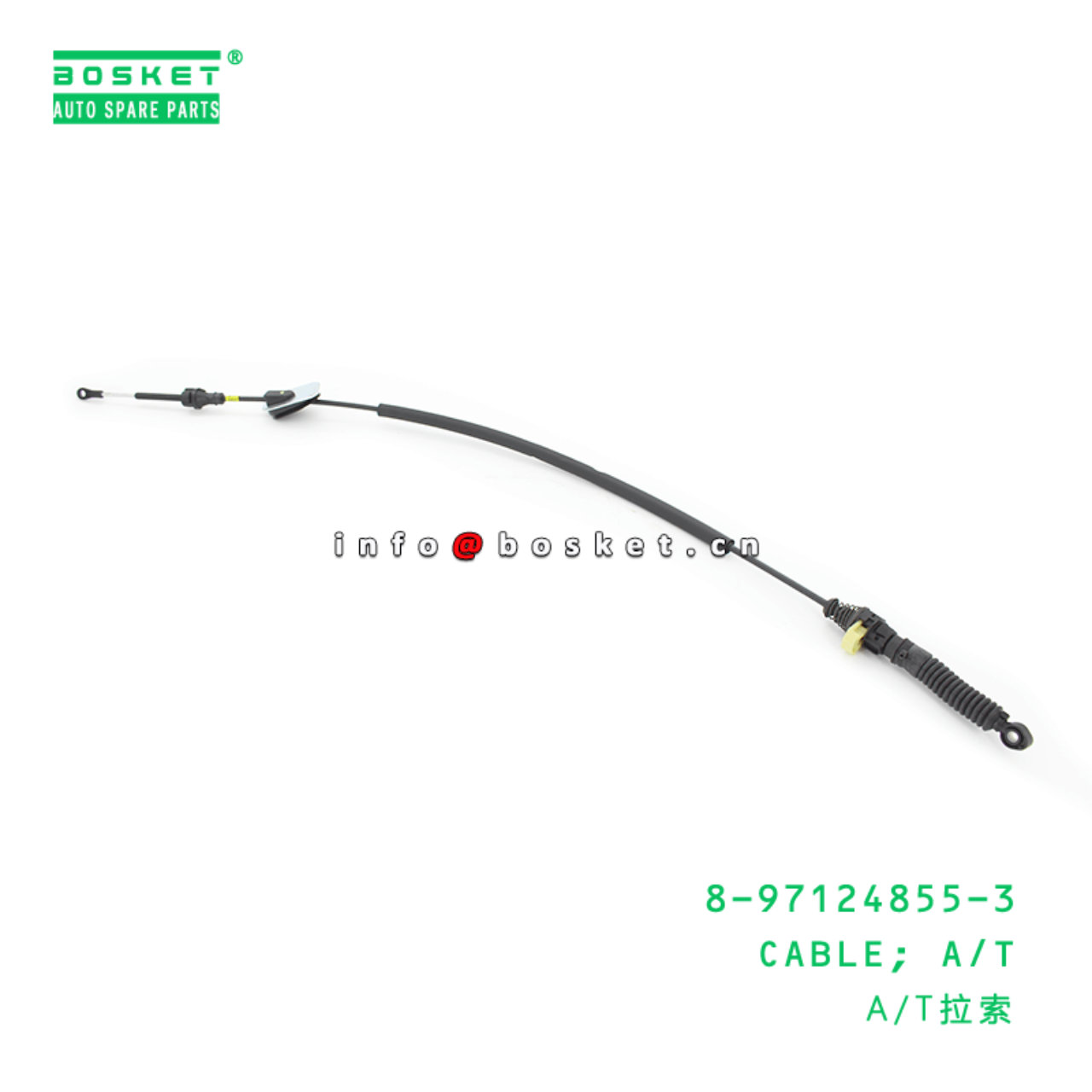 8-97124855-3 A/T Cable Suitable for ISUZU UE 8971248553