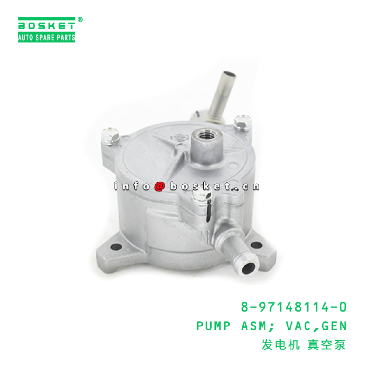 8-97148114-0 Generator Vacuum Pump Assembly Suitable for ISUZU NKR NPR 4HF1 8971481140