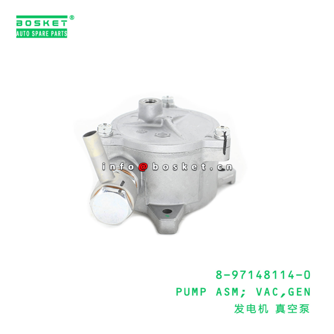 8-97148114-0 Generator Vacuum Pump Assembly Suitable for ISUZU NKR NPR 4HF1 8971481140