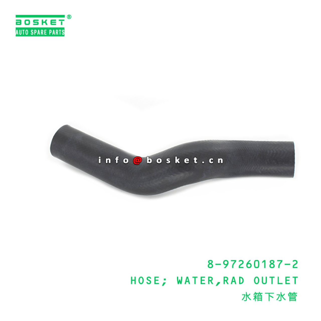 8-97260187-2 Rad Outlet Water Hose Suitable for ISUZU NKR77 4JH1 8972601872